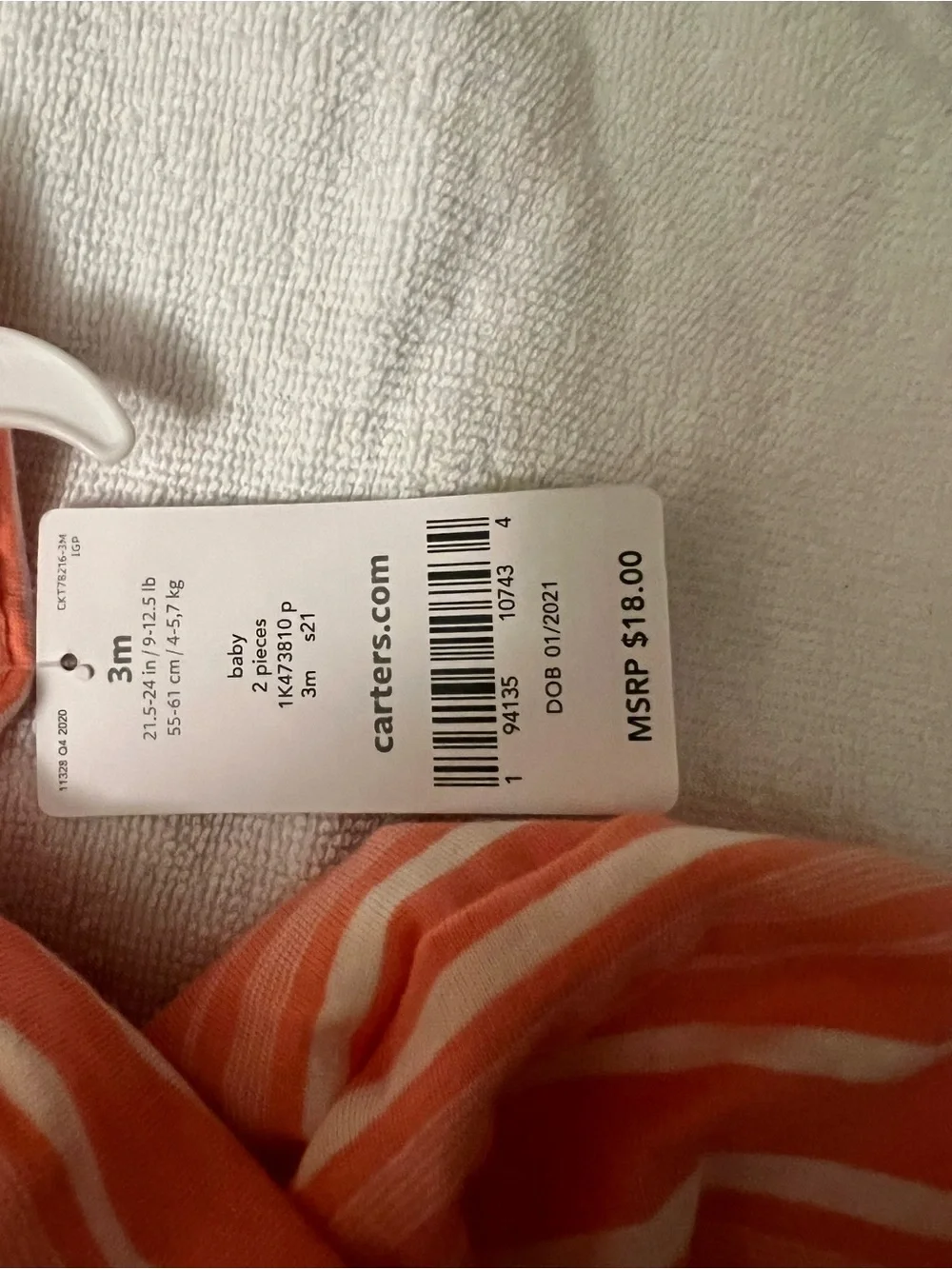 Girls' Pink Striped Short-Sleeve Set
